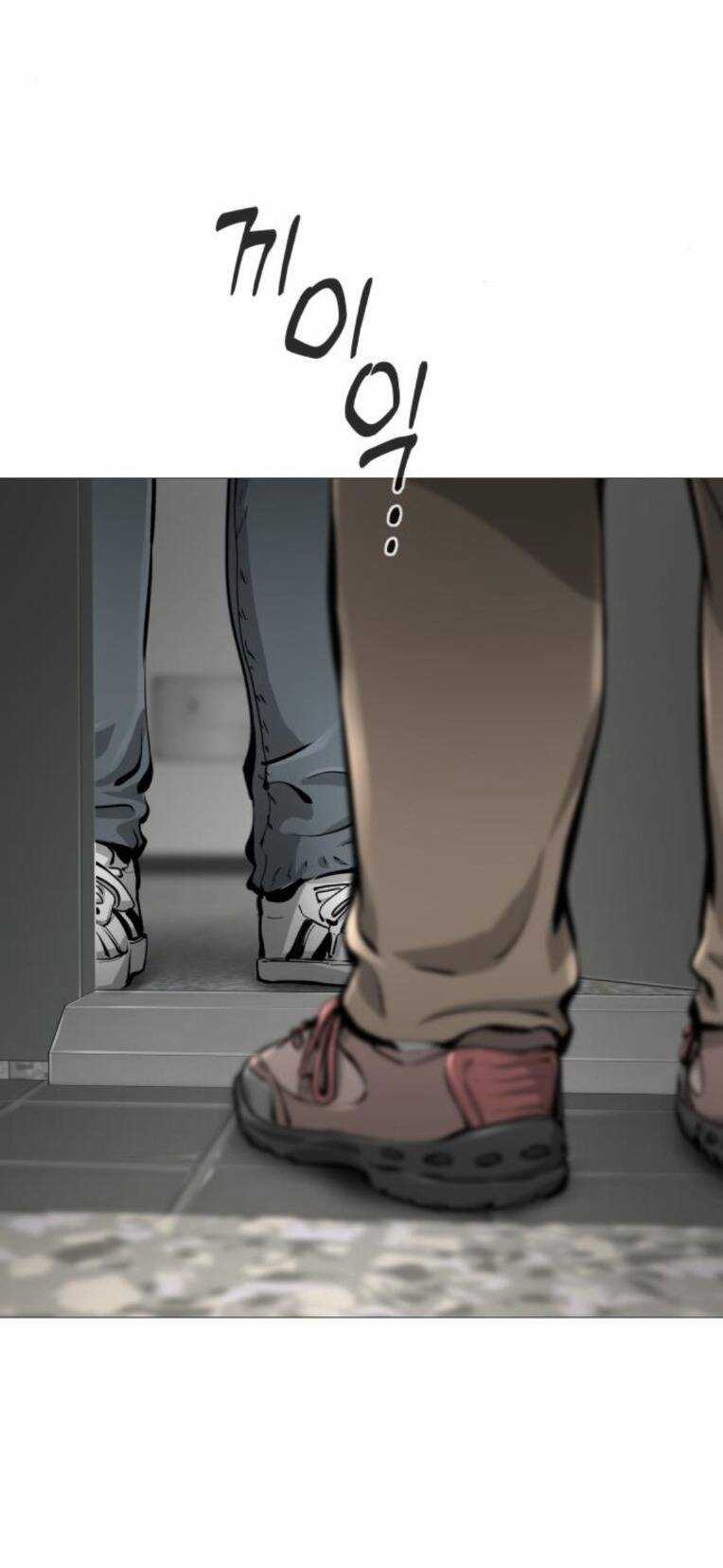 Quán Ngon Chapter 23 trang 87