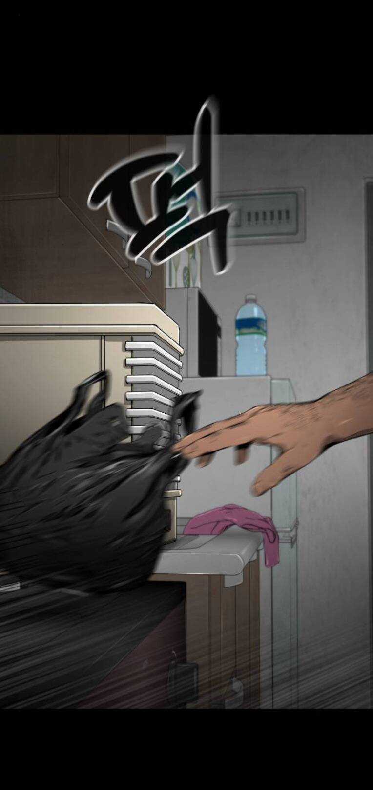 Quán Ngon Chapter 24 trang 44