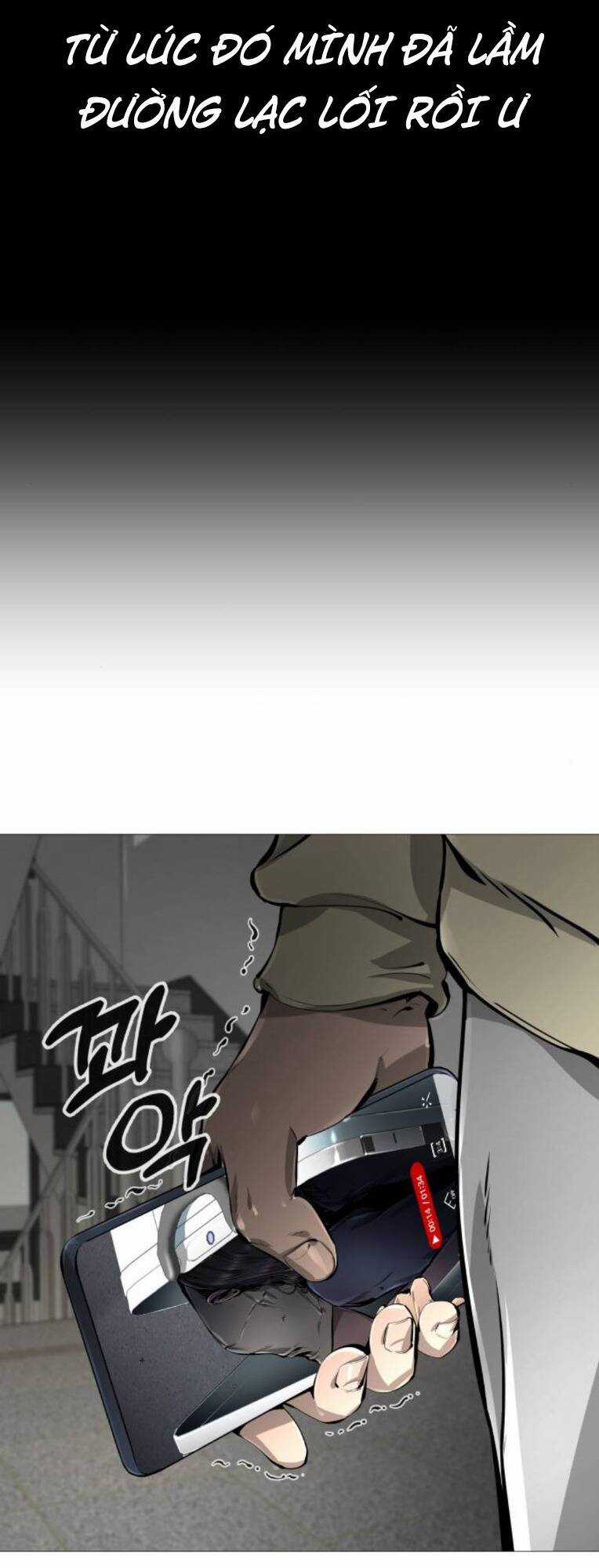 Quán Ngon Chapter 24 trang 81