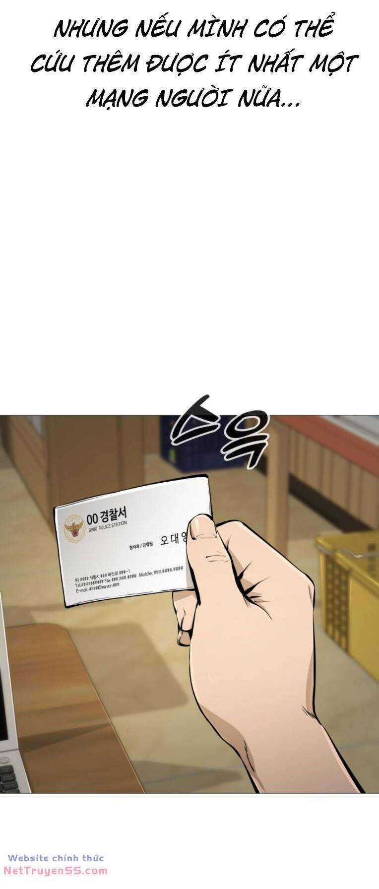 Quán Ngon Chapter 26 trang 20