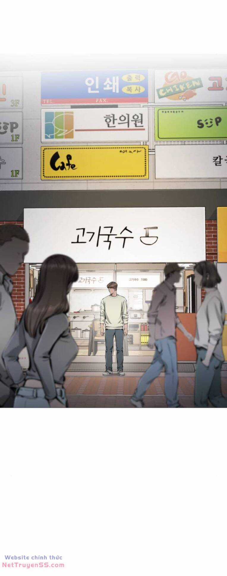 Quán Ngon Chapter 26 trang 5