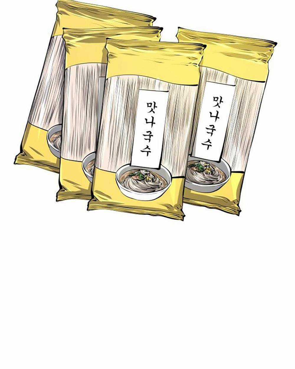 Quán Ngon Chapter 3 trang 136