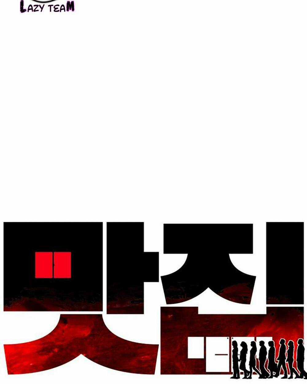 Quán Ngon Chapter 3 trang 158