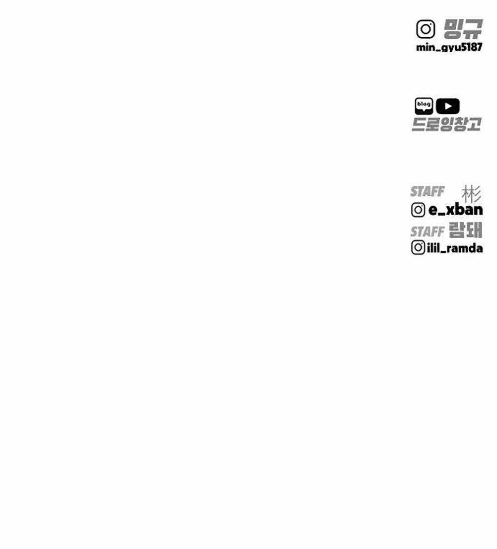 Quán Ngon Chapter 3 trang 160