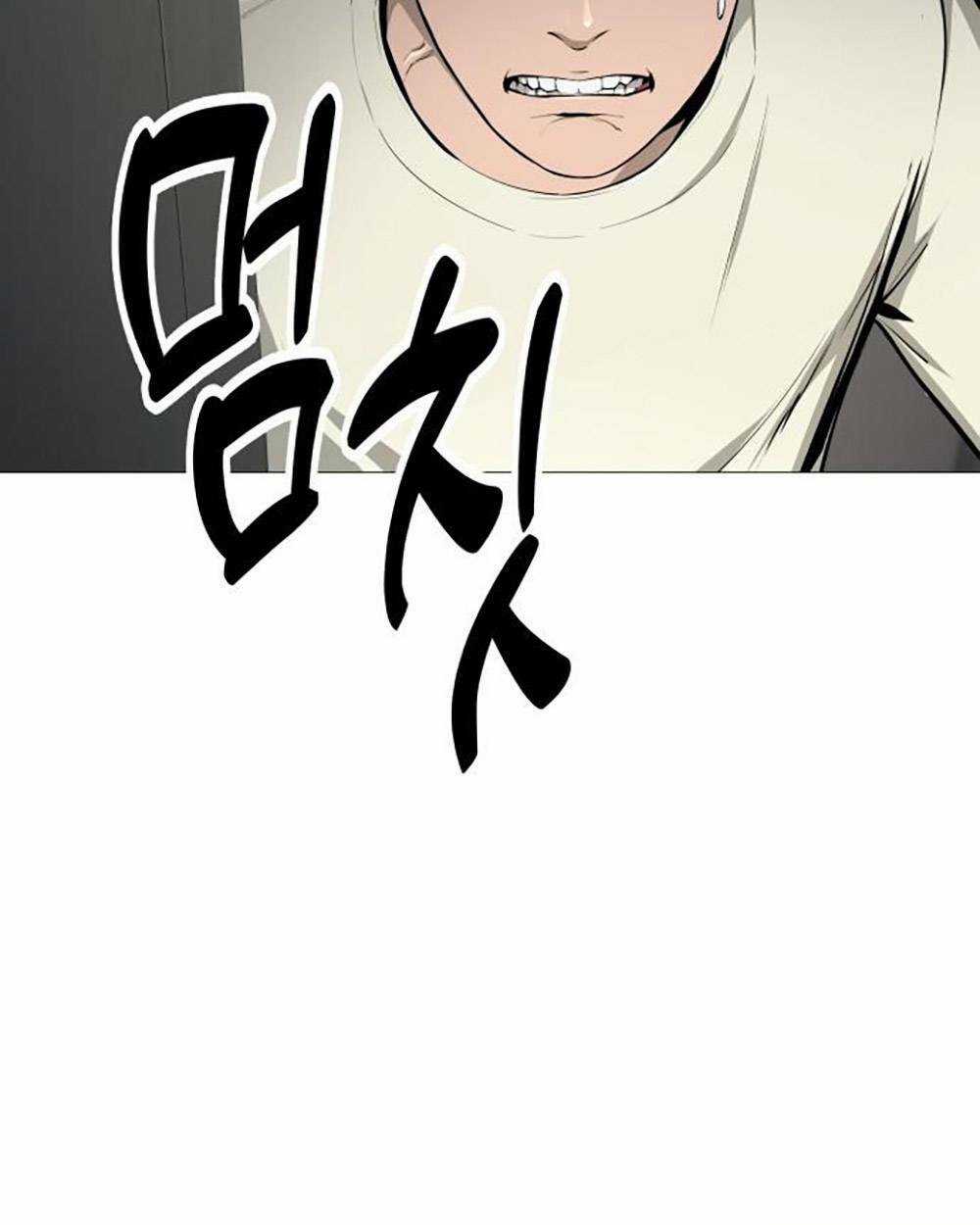 Quán Ngon Chapter 3 trang 49