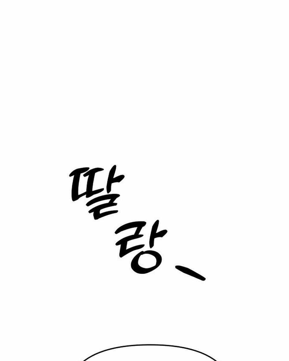 Quán Ngon Chapter 3 trang 92