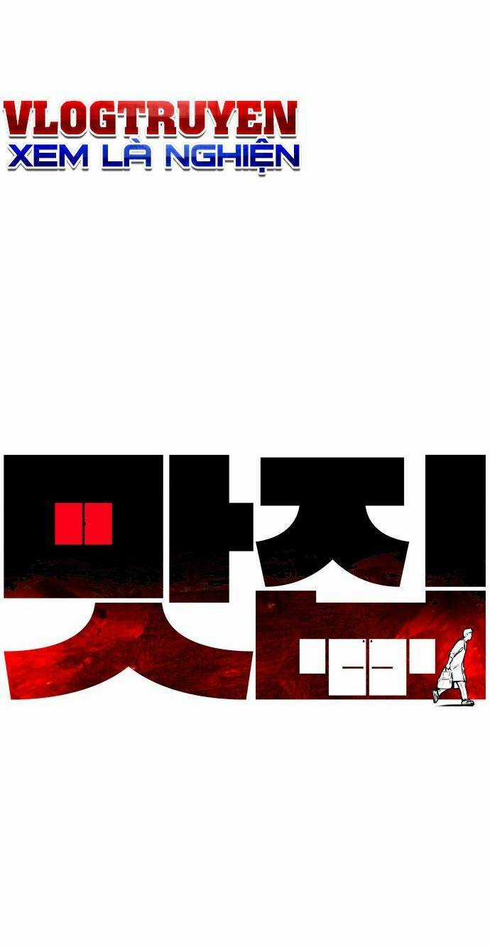 Quán Ngon Chapter 4 trang 101