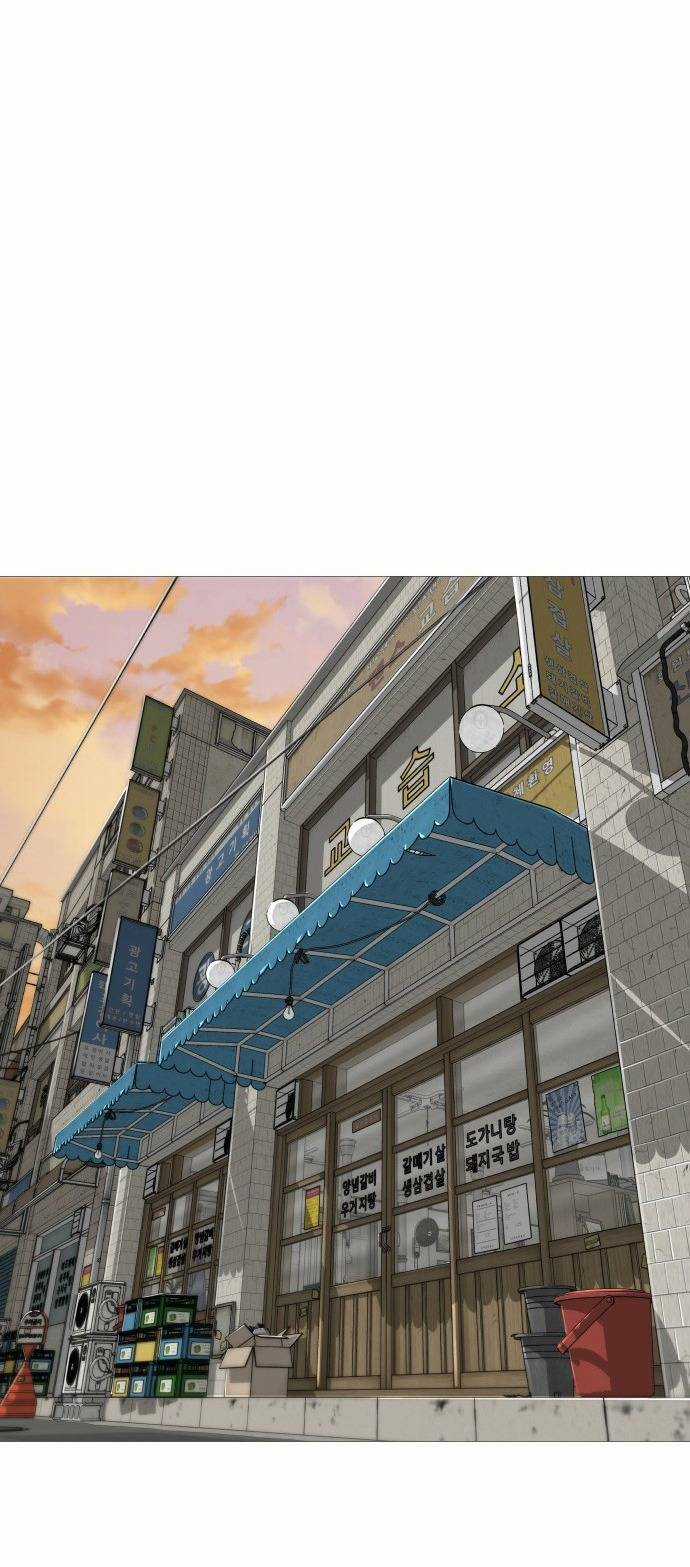 Quán Ngon Chapter 4 trang 25