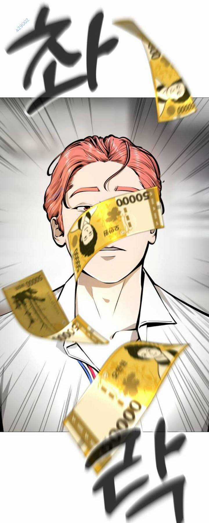 Quán Ngon Chapter 5 trang 32