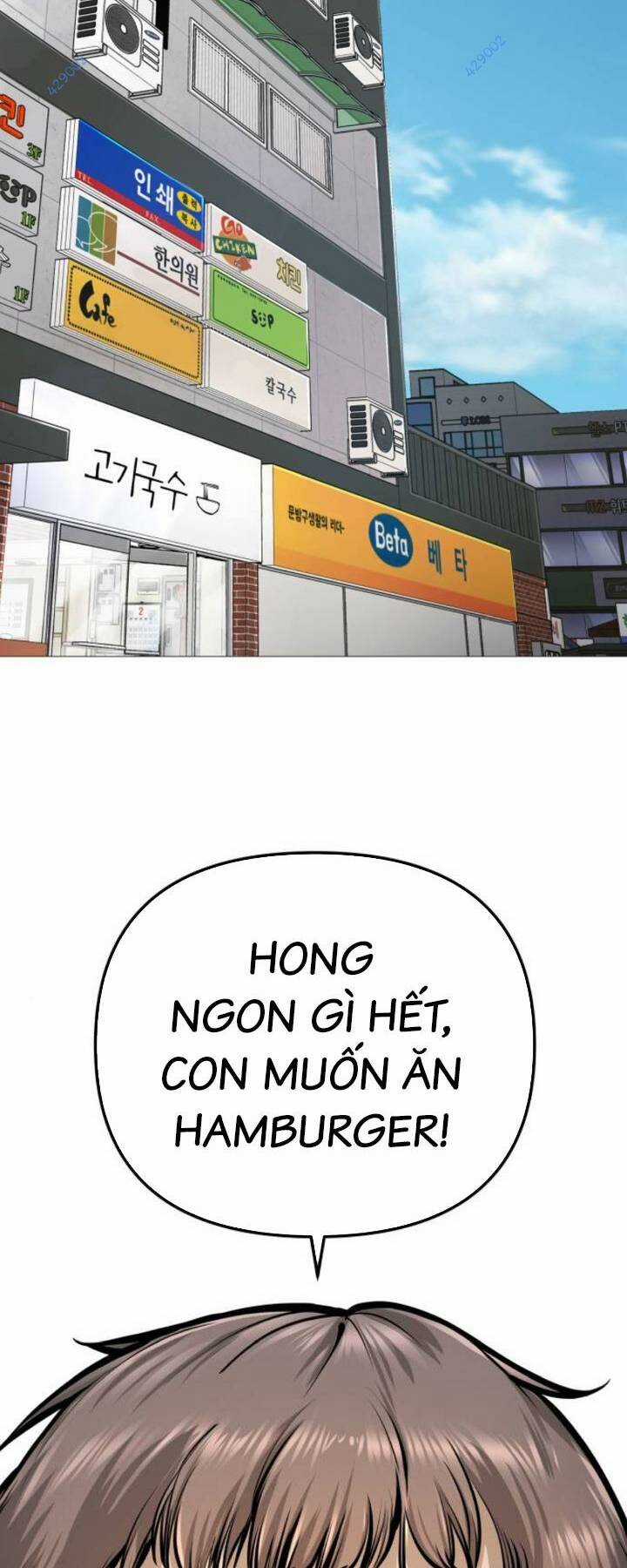 Quán Ngon Chapter 5 trang 52