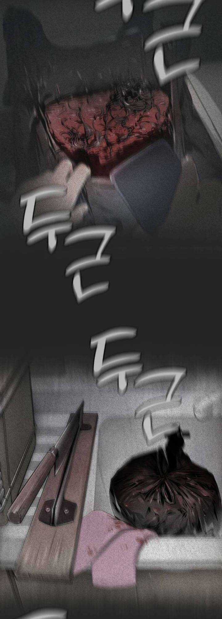 Quán Ngon Chapter 6 trang 8