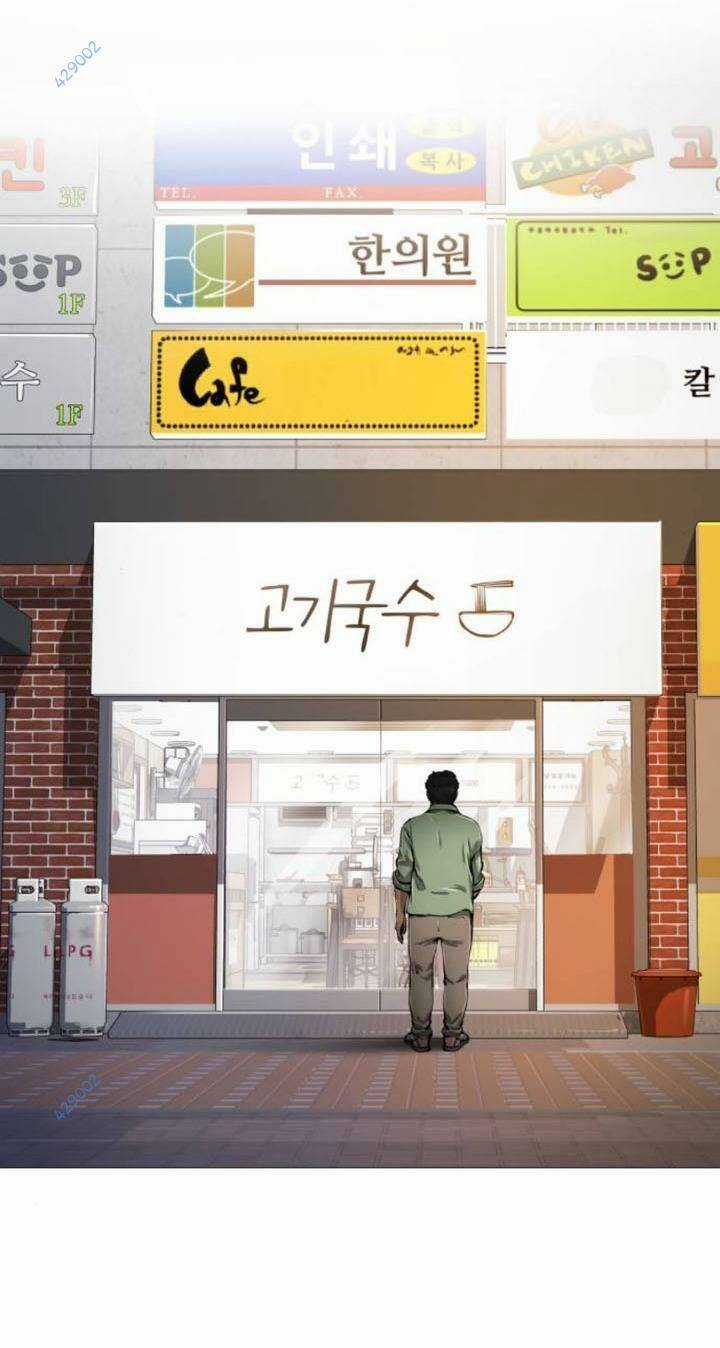 Quán Ngon Chapter 7 trang 52