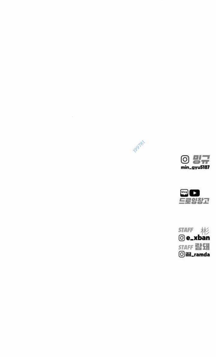 Quán Ngon Chapter 8 trang 95