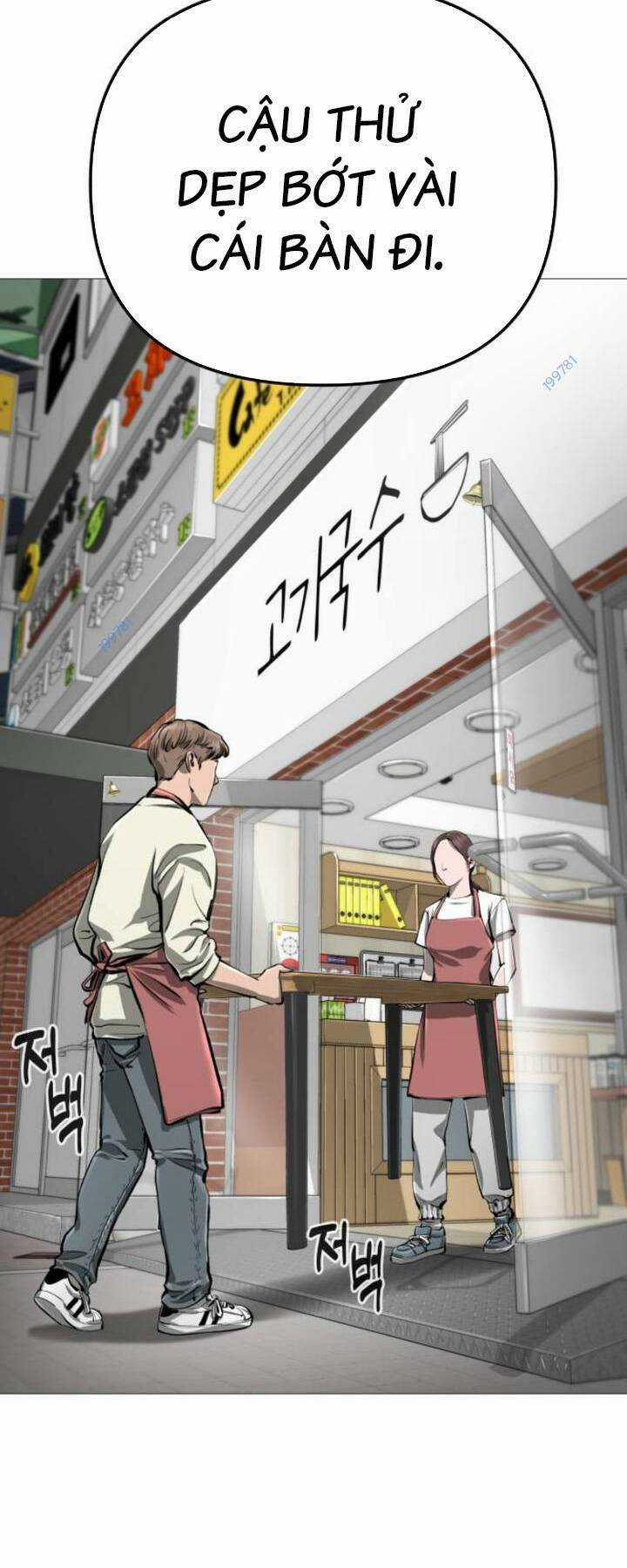 Quán Ngon Chapter 9 trang 16