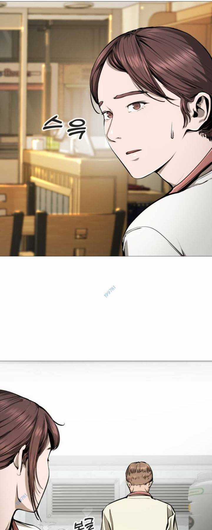 Quán Ngon Chapter 9 trang 32