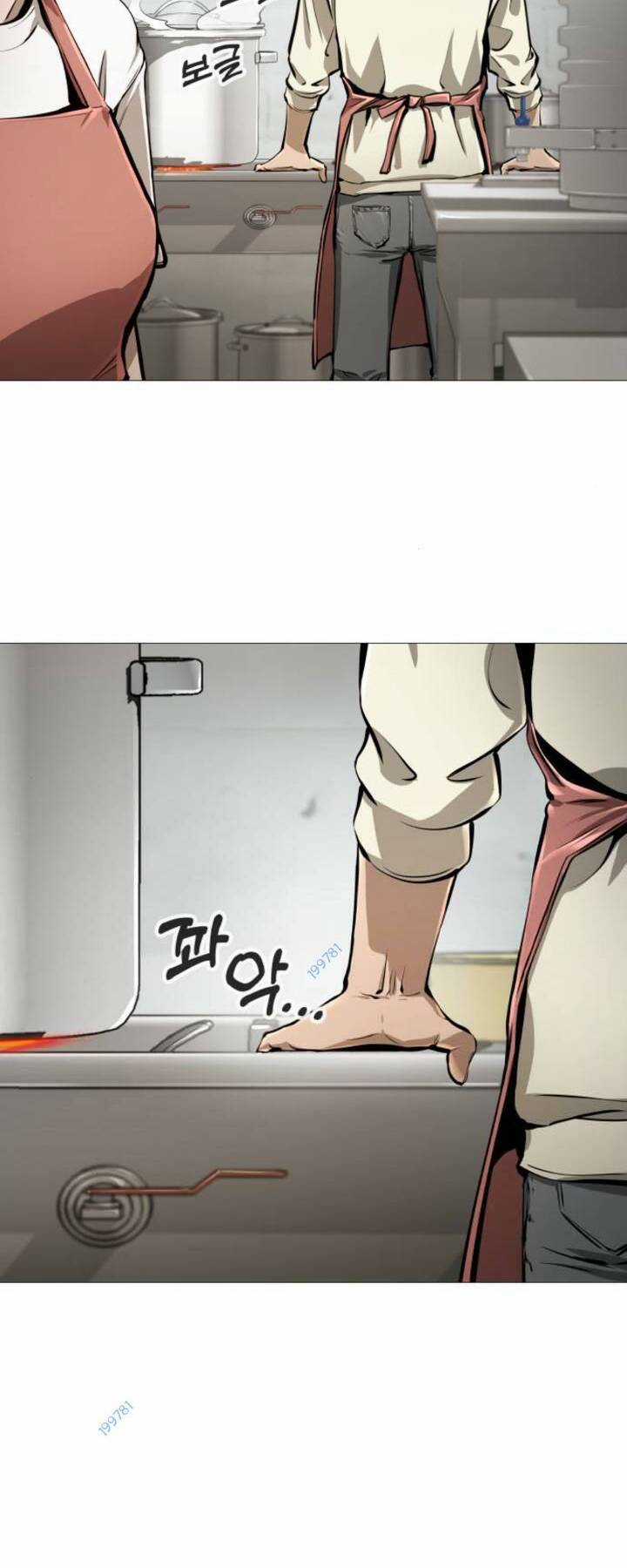 Quán Ngon Chapter 9 trang 33