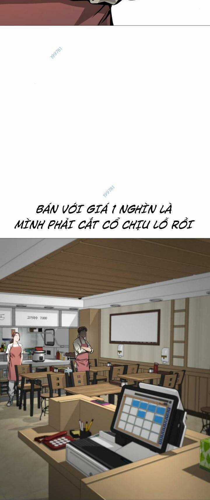 Quán Ngon Chapter 9 trang 6