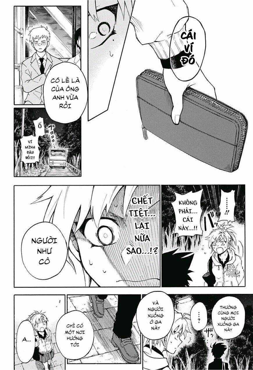 Quản Ngục Higuma Chapter 1 trang 11