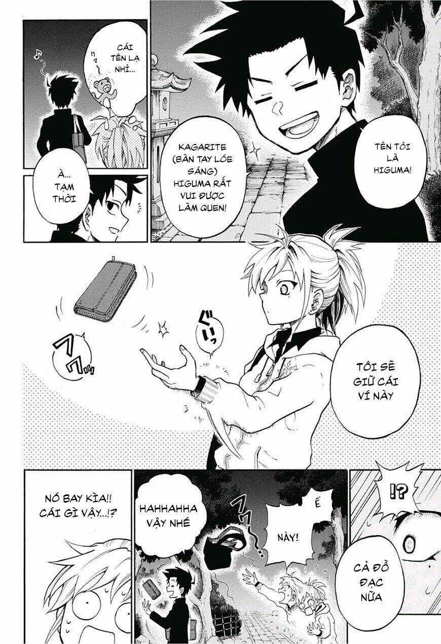 Quản Ngục Higuma Chapter 1 trang 13