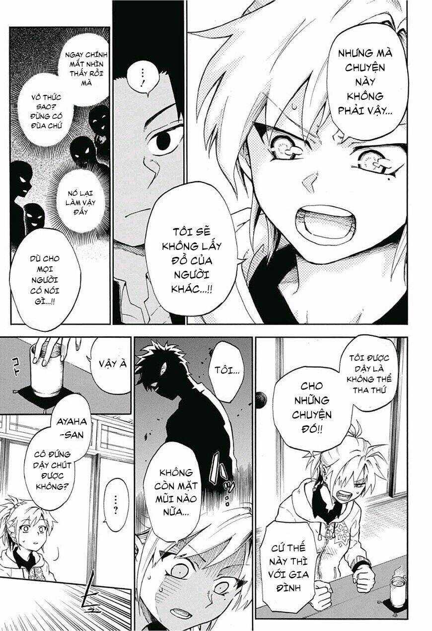 Quản Ngục Higuma Chapter 1 trang 16