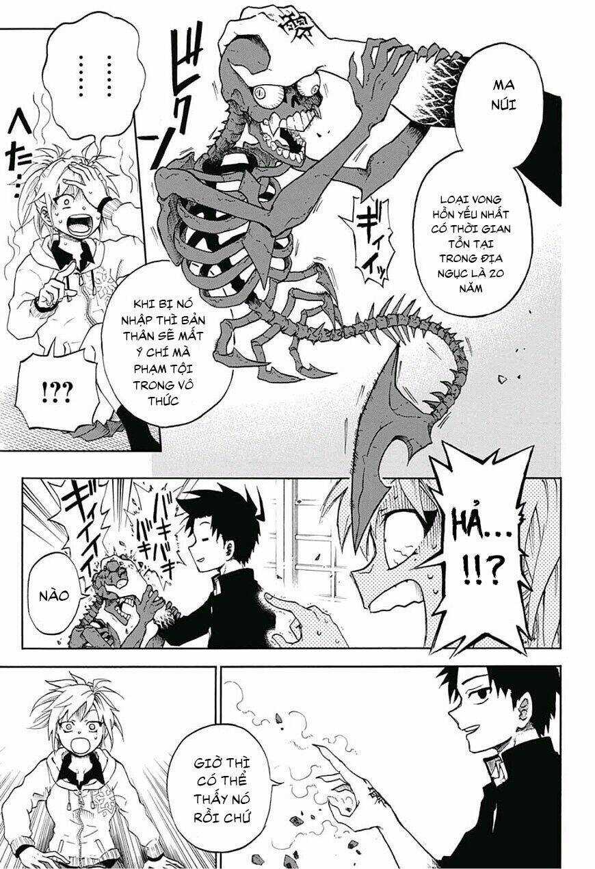 Quản Ngục Higuma Chapter 1 trang 18