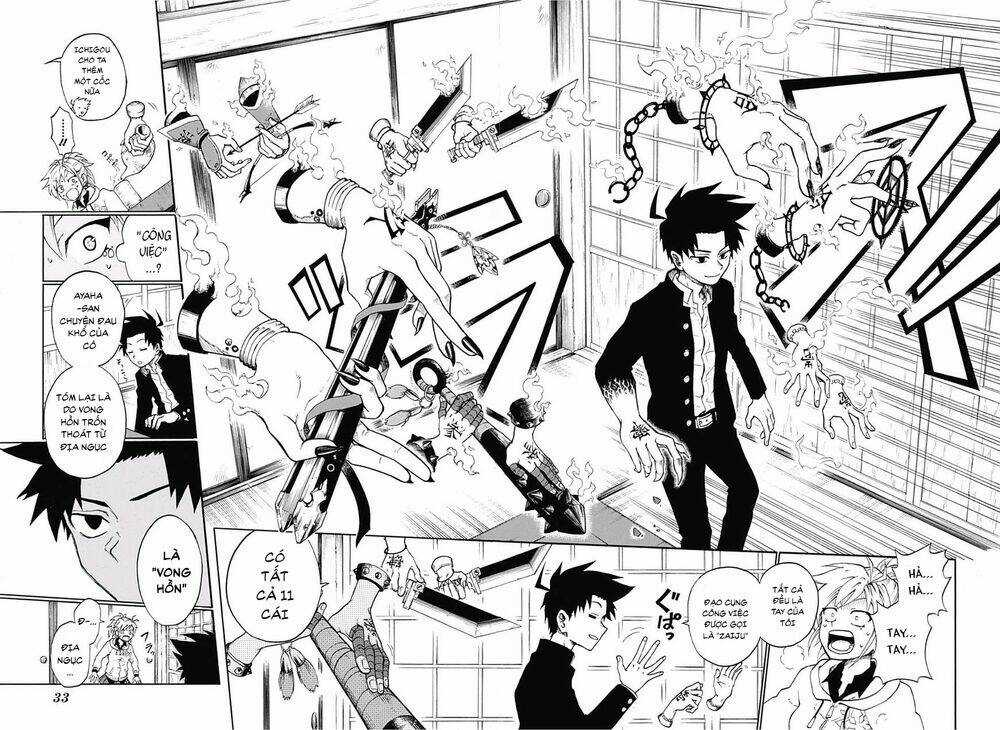 Quản Ngục Higuma Chapter 1 trang 19