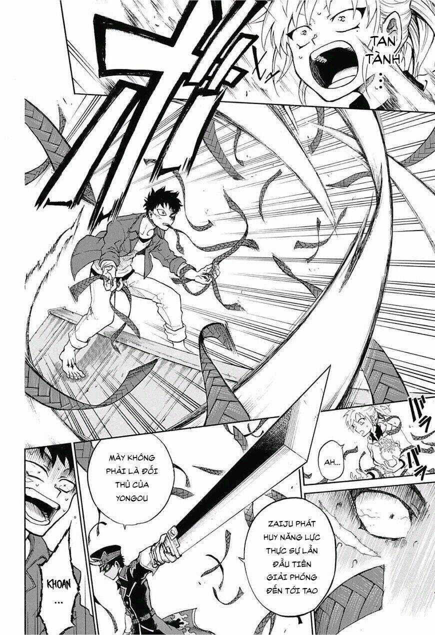 Quản Ngục Higuma Chapter 1 trang 45