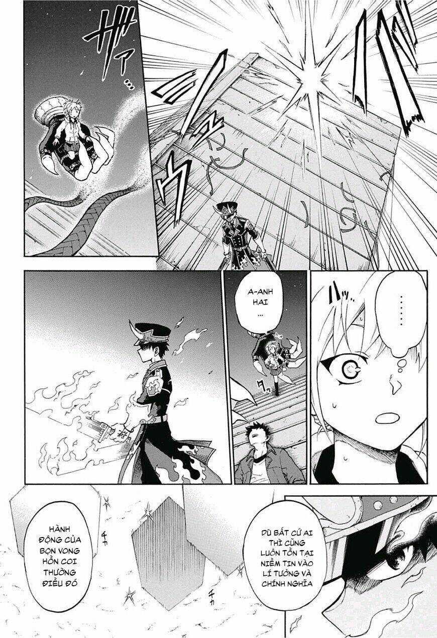 Quản Ngục Higuma Chapter 1 trang 50