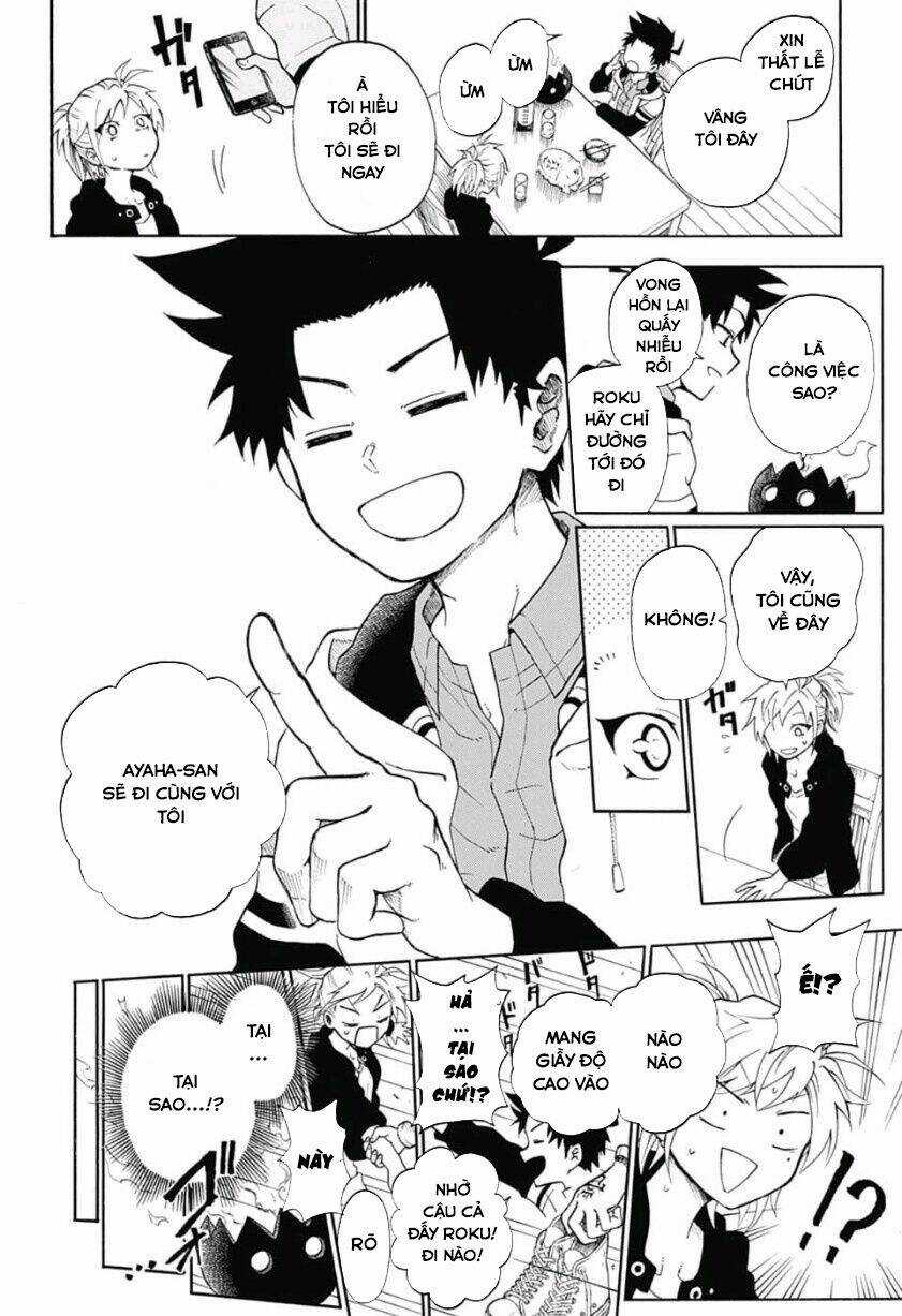 Quản Ngục Higuma Chapter 2 trang 12