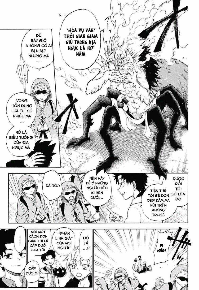 Quản Ngục Higuma Chapter 2 trang 15