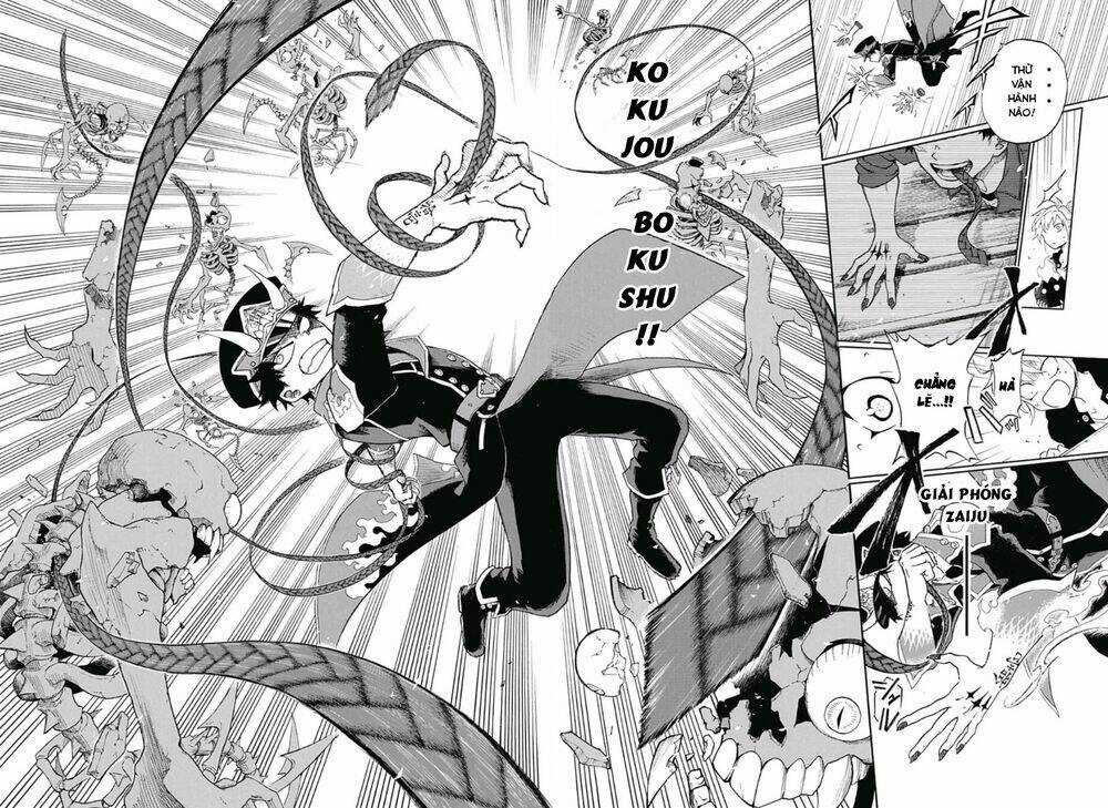 Quản Ngục Higuma Chapter 2 trang 18