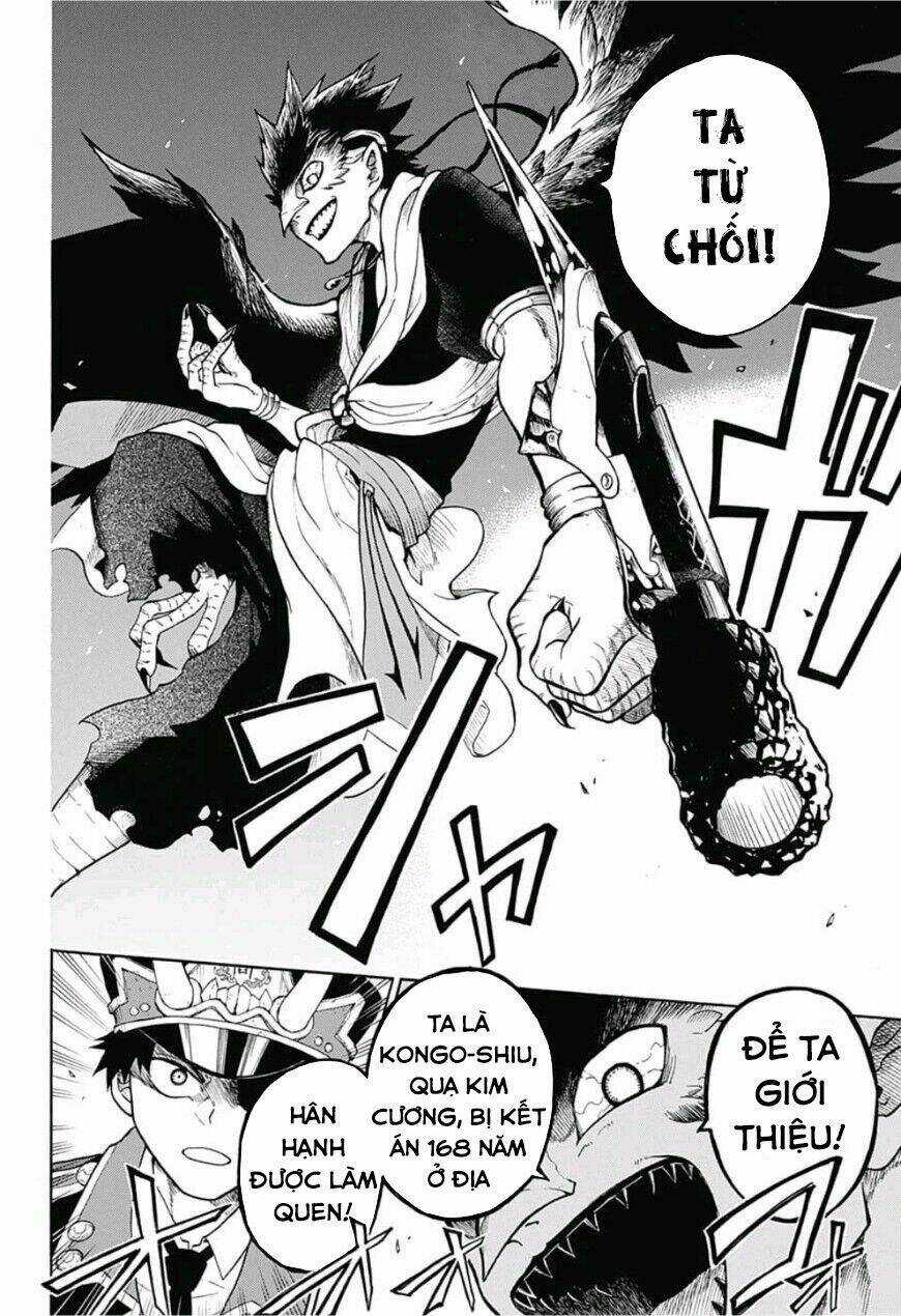 Quản Ngục Higuma Chapter 4 trang 6