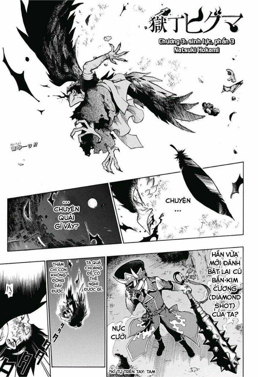 Quản Ngục Higuma Chapter 5 trang 2
