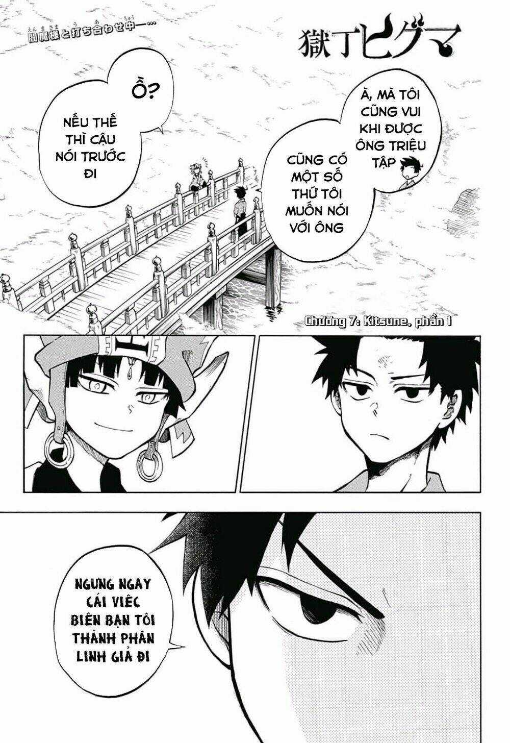 Quản Ngục Higuma Chapter 7 trang 2