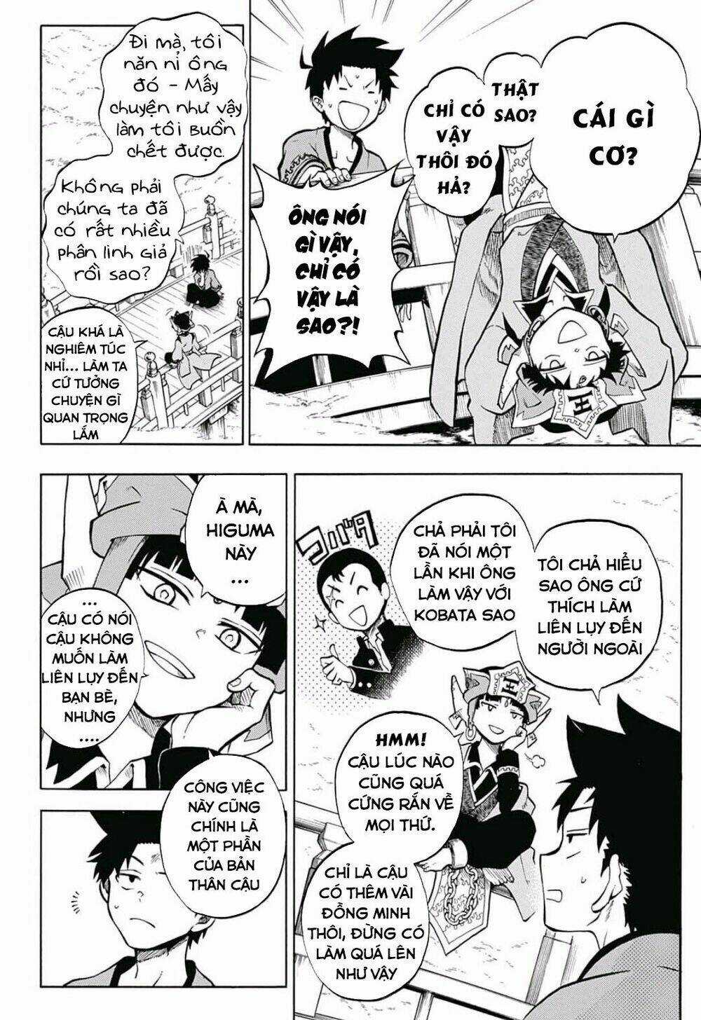 Quản Ngục Higuma Chapter 7 trang 3