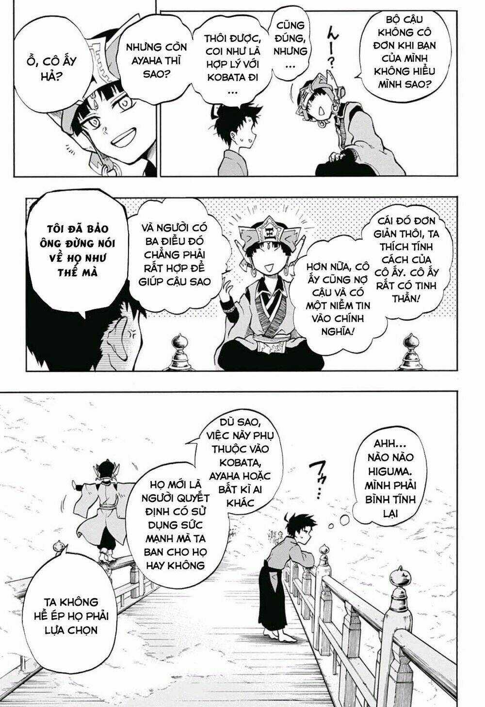 Quản Ngục Higuma Chapter 7 trang 4