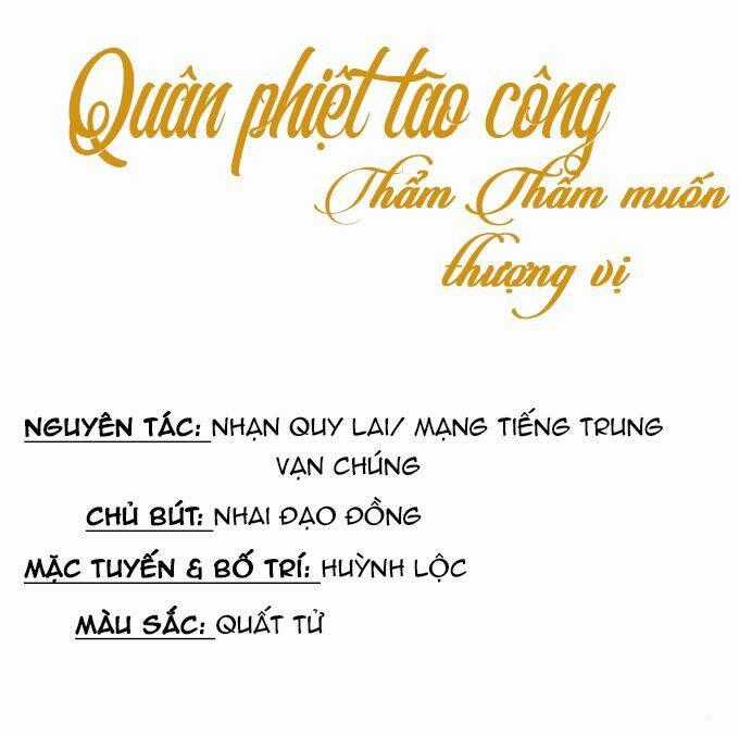 Quân Phiệt Lão Công: Thẩm Thẩm Muốn Thượng Vị Chapter 3 trang 0