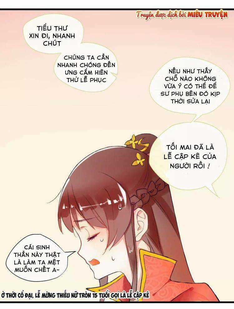 Quân phong nghê ca Chapter 1 trang 2