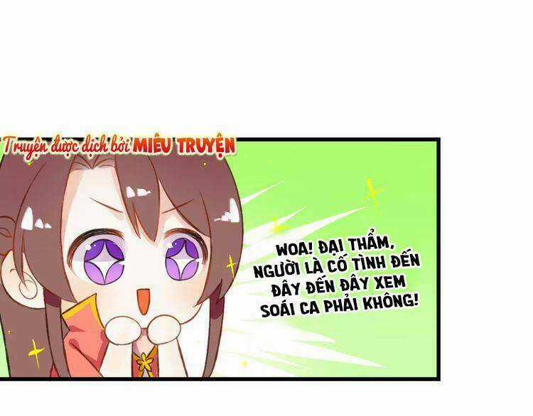 Quân phong nghê ca Chapter 1 trang 5