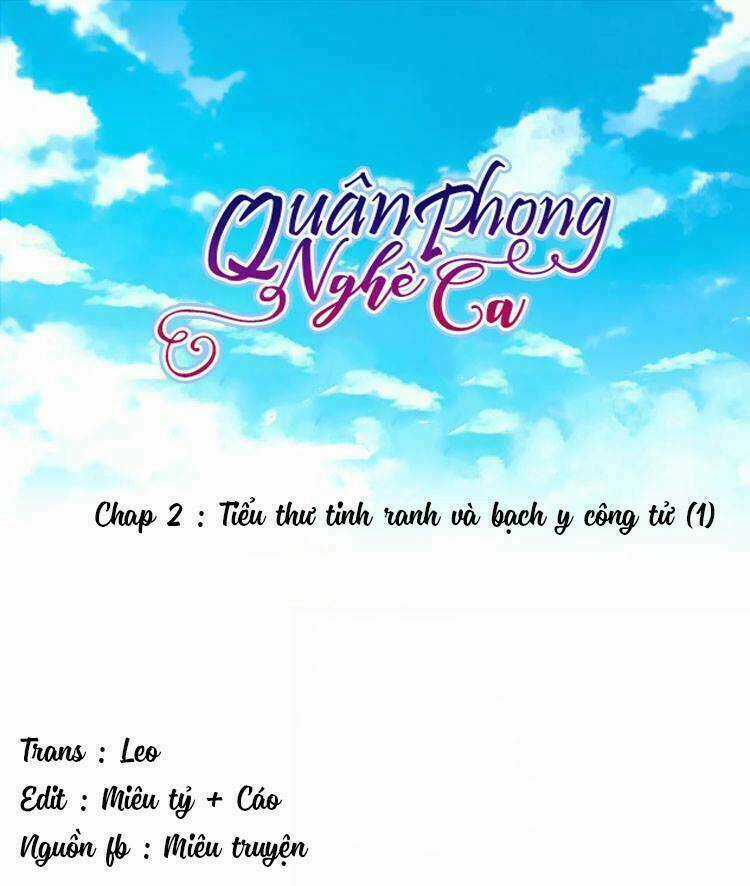 Quân phong nghê ca Chapter 3 trang 0