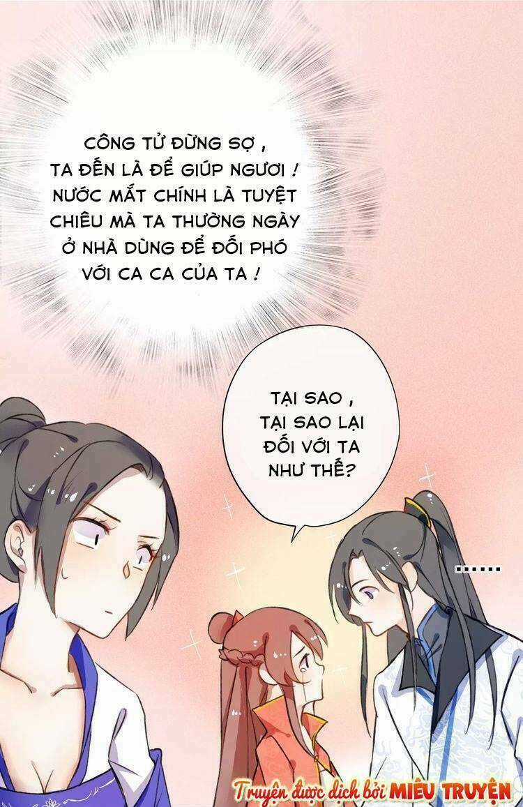 Quân phong nghê ca Chapter 3 trang 11