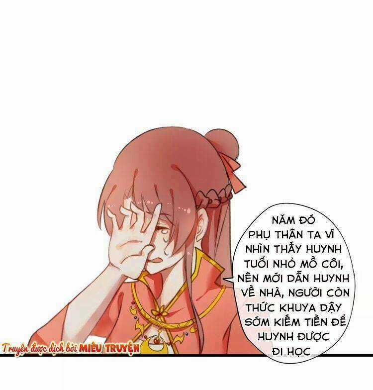 Quân phong nghê ca Chapter 3 trang 12