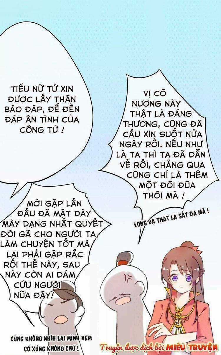 Quân phong nghê ca Chapter 3 trang 3