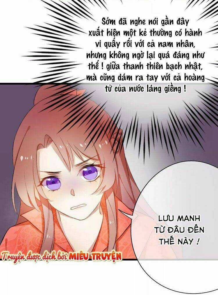 Quân phong nghê ca Chapter 5 trang 33