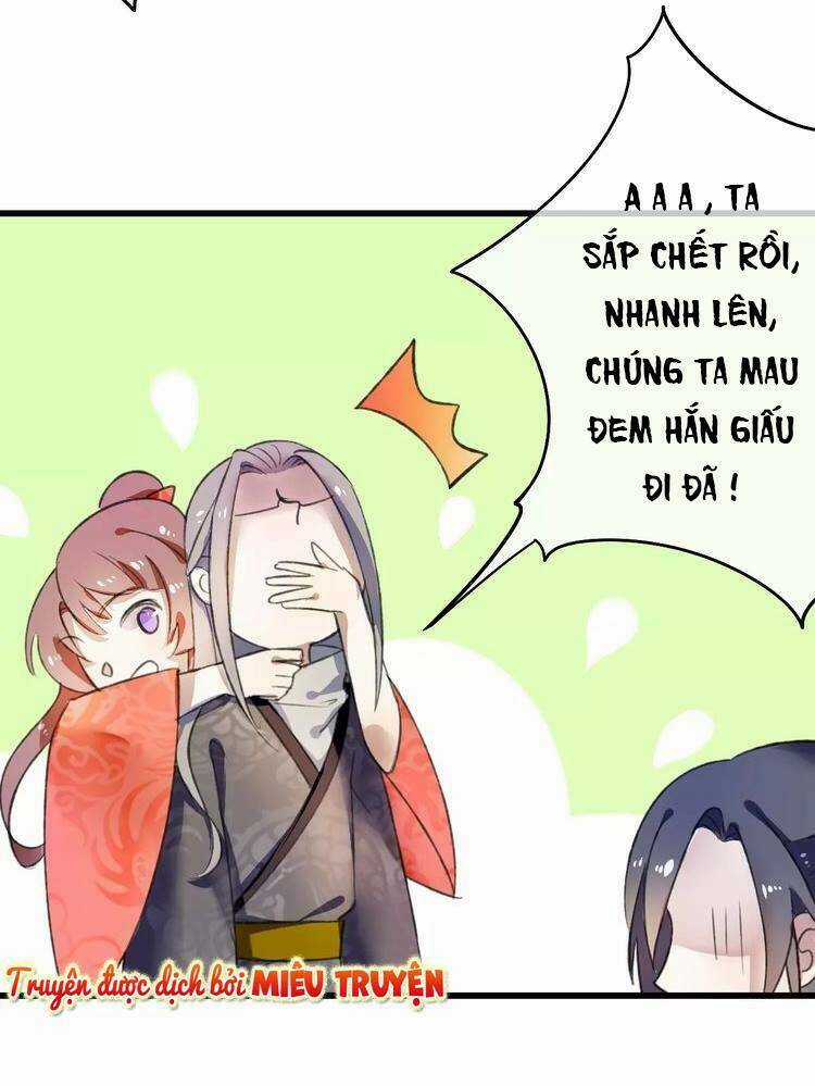 Quân phong nghê ca Chapter 6 trang 18