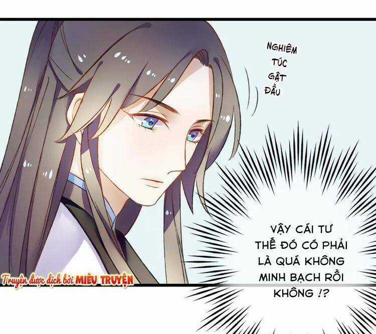 Quân phong nghê ca Chapter 6 trang 2