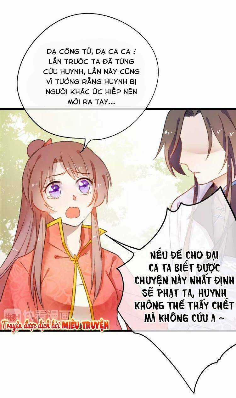 Quân phong nghê ca Chapter 6 trang 6