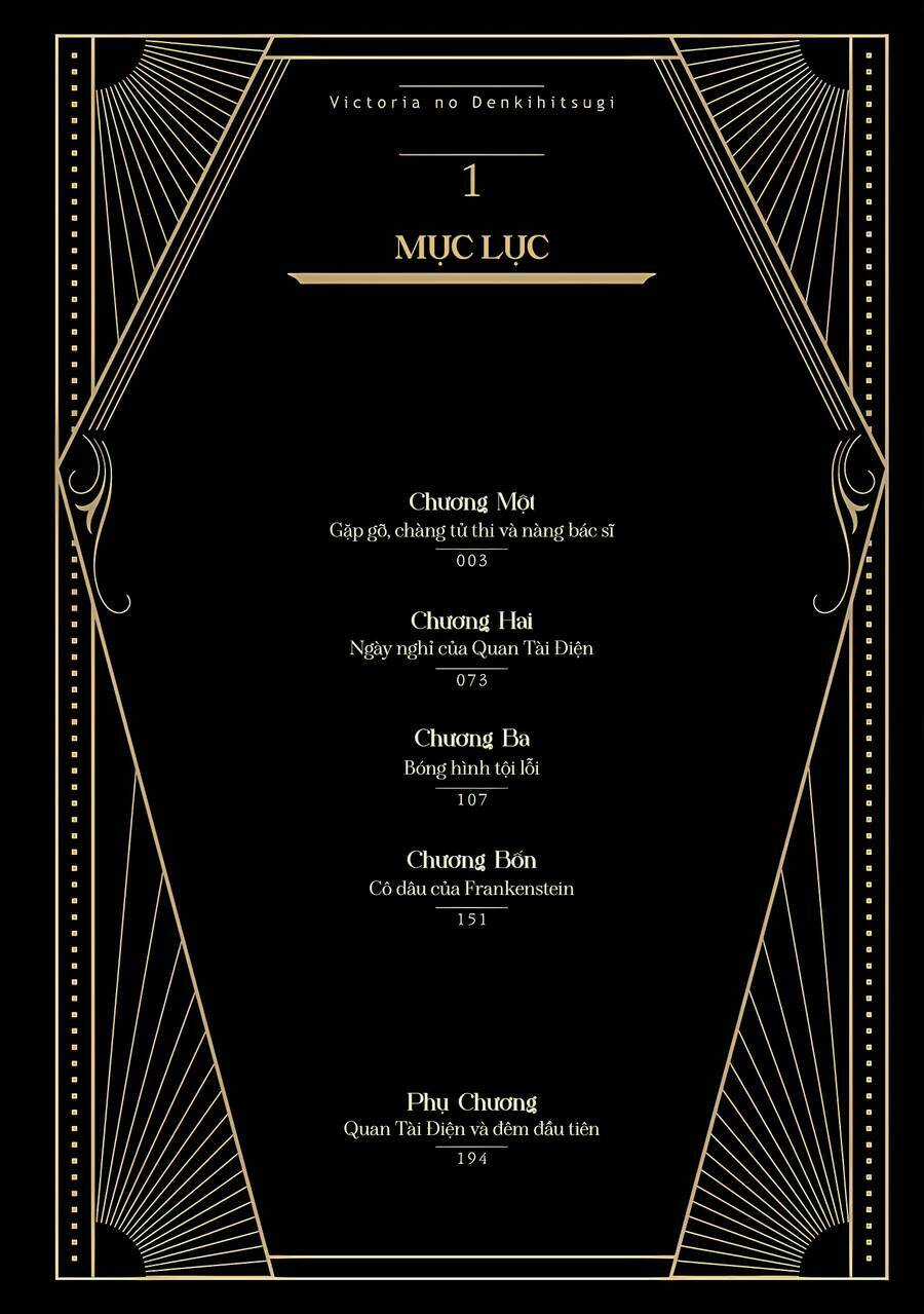 Quan Tài Điện Của Victoria Chapter 1 trang 6