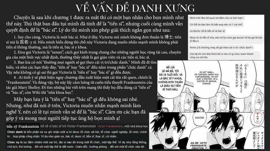 Quan Tài Điện Của Victoria Chapter 2 trang 2