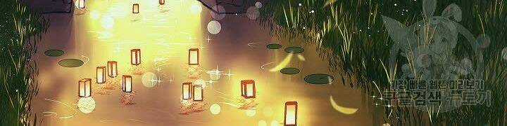 Quán Trọ Phong Ba Chapter 10 trang 132